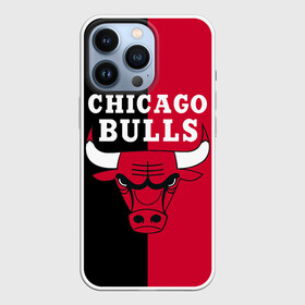 Чехол для iPhone 13 Pro с принтом Чикаго Буллз в Петрозаводске,  |  | Тематика изображения на принте: bulls | chicago | chicago bulls | nba | баскетбол | буллз | нба | чикаго | чикаго буллз