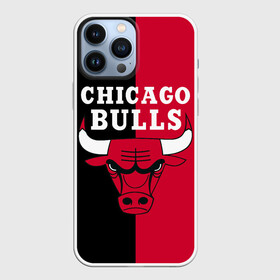 Чехол для iPhone 13 Pro Max с принтом Чикаго Буллз в Петрозаводске,  |  | Тематика изображения на принте: bulls | chicago | chicago bulls | nba | баскетбол | буллз | нба | чикаго | чикаго буллз