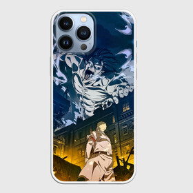 Чехол для iPhone 13 Pro Max с принтом Титан атакует город в Петрозаводске,  |  | 4 сезон | anime | armin | armored | attack on titan | beast | colossus | eren | levi | manga | mikasa | titan | аниме | армин | атака титанов | бронированный | вторжение гигантов | звероподобный | колоссальный | леви | манга | микаса | титан