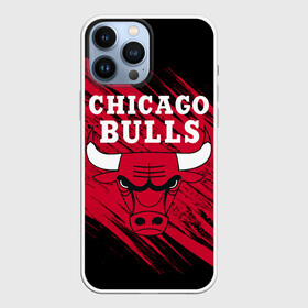 Чехол для iPhone 13 Pro Max с принтом Чикаго Буллз в Петрозаводске,  |  | bulls | chicago | chicago bulls | nba | баскетбол | буллз | нба | чикаго | чикаго буллз