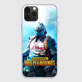 Чехол для iPhone 12 Pro Max с принтом PUBG в Петрозаводске, Силикон |  | Тематика изображения на принте: battle royale | chicken | dinner | playerunknown | playerunknowns | playerunknowns battlegrounds | pubg | winner | winner winner chicken dinner | королевская битва | онлайн игра