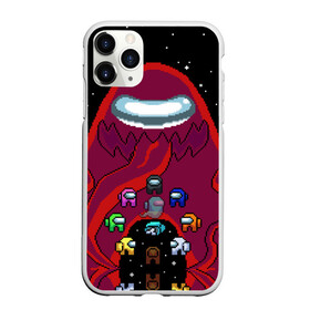 Чехол для iPhone 11 Pro Max матовый с принтом Impostor Monster в Петрозаводске, Силикон |  | 8 bit | 8 бит | art | game | impostor | meme | parody | retro | shh | sus | there is 1 | there is impostor among us | арт | кнопка | мем | мемы | монстр | пародия | подозрительный | предатель среди нас | разноцветные космонавты | ретро | с зуба