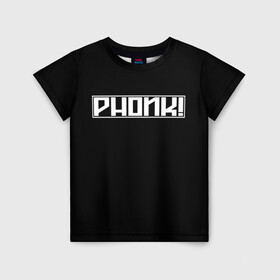 Детская футболка 3D с принтом Phonk в Петрозаводске, 100% гипоаллергенный полиэфир | прямой крой, круглый вырез горловины, длина до линии бедер, чуть спущенное плечо, ткань немного тянется | phonk memphis phonk | phonk rap | trap | рэп | трэп | фонк | фонк рэп | хип хоп
