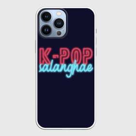 Чехол для iPhone 13 Pro Max с принтом LOVE K POP в Петрозаводске,  |  | idol | k pop | korea | music | neon | pop | айдол | к поп | кейпоп | корея | неон | поп