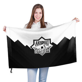 Флаг 3D с принтом Akhmat Fight Club в Петрозаводске, 100% полиэстер | плотность ткани — 95 г/м2, размер — 67 х 109 см. Принт наносится с одной стороны | akhmat | fight club | wfca | ахмат | бойцовский клуб | смешанные единоборства