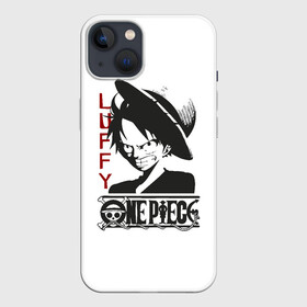 Чехол для iPhone 13 с принтом Монки Д. Луффи в Петрозаводске,  |  | hunter | lucy | luffy | monkey | mugiwara | one | piece | pirate | pis | straw hat | zoro | брук | ван | зоро | луси | луффи | люси | монки | нами | нико | охотник | пиратов | пираты | пис | робин | санджи | соломенная | тони | уан | усопп | фр