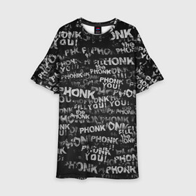 Детское платье 3D с принтом Fill the Phonk в Петрозаводске, 100% полиэстер | прямой силуэт, чуть расширенный к низу. Круглая горловина, на рукавах — воланы | grunge | phonk you | гранж | паттерн | пхонк | фонк