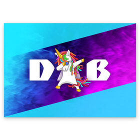 Поздравительная открытка с принтом ЕДИНОРОГ DAB в Петрозаводске, 100% бумага | плотность бумаги 280 г/м2, матовая, на обратной стороне линовка и место для марки
 | animals | dab | dance | unicorn | unicorns | даб | движение | единорог | единороги | животные | мем | мемы | прикол | приколы | радуга | радужный | разноцветный | танец