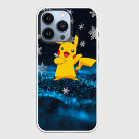 Чехол для iPhone 13 Pro с принтом Пикачу Новогодний в Петрозаводске,  |  | 2021 | anime | pocemon | аниме | девочка | елка | люблю аниме | мальчик | новогодний дизайн | новый год | пика | пика пика | пикачу | покемон | покемоны | снегопад | снежинка