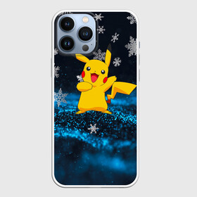 Чехол для iPhone 13 Pro Max с принтом Пикачу Новогодний в Петрозаводске,  |  | 2021 | anime | pocemon | аниме | девочка | елка | люблю аниме | мальчик | новогодний дизайн | новый год | пика | пика пика | пикачу | покемон | покемоны | снегопад | снежинка