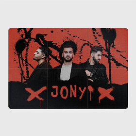 Магнитный плакат 3Х2 с принтом Jony в Петрозаводске, Полимерный материал с магнитным слоем | 6 деталей размером 9*9 см | jony | pop | музыка | поп | русская музыка | ты беспощадна