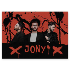Поздравительная открытка с принтом Jony в Петрозаводске, 100% бумага | плотность бумаги 280 г/м2, матовая, на обратной стороне линовка и место для марки
 | Тематика изображения на принте: jony | pop | музыка | поп | русская музыка | ты беспощадна