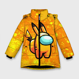 Зимняя куртка для девочек 3D с принтом AMONG US - Pikachu в Петрозаводске, ткань верха — 100% полиэстер; подклад — 100% полиэстер, утеплитель — 100% полиэстер. | длина ниже бедра, удлиненная спинка, воротник стойка и отстегивающийся капюшон. Есть боковые карманы с листочкой на кнопках, утяжки по низу изделия и внутренний карман на молнии. 

Предусмотрены светоотражающий принт на спинке, радужный светоотражающий элемент на пуллере молнии и на резинке для утяжки. | among | among us | amongus | crewmate | game | games | imposter | impostor | logo | амонг | амонг ас | амонгас | игра | игры | импостер | космос | крюмейт | лого | логотип | логотипы | символ | символы