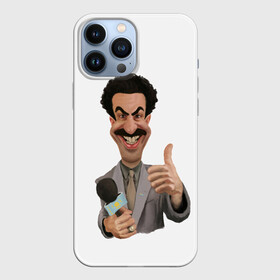 Чехол для iPhone 13 Pro Max с принтом Борат в Петрозаводске,  |  | america | borat | kazakhstan | kz | sagdiyev | usa | америка | борат | казахстан | кз | нраица | репортер | сагдиев