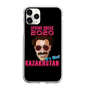 Чехол для iPhone 11 Pro матовый с принтом Борат в Петрозаводске, Силикон |  | america | borat | kazakhstan | kz | sagdiyev | usa | америка | борат | казахстан | кз | нраица | репортер | сагдиев