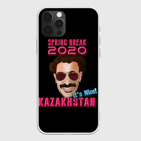 Чехол для iPhone 12 Pro Max с принтом Борат в Петрозаводске, Силикон |  | america | borat | kazakhstan | kz | sagdiyev | usa | америка | борат | казахстан | кз | нраица | репортер | сагдиев