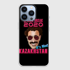 Чехол для iPhone 13 Pro с принтом Борат в Петрозаводске,  |  | america | borat | kazakhstan | kz | sagdiyev | usa | америка | борат | казахстан | кз | нраица | репортер | сагдиев