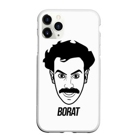 Чехол для iPhone 11 Pro матовый с принтом Борат в Петрозаводске, Силикон |  | america | borat | kazakhstan | kz | sagdiyev | usa | америка | борат | казахстан | кз | нраица | репортер | сагдиев