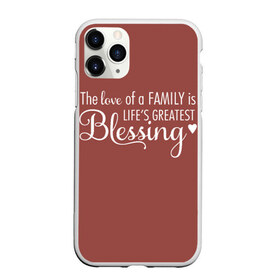 Чехол для iPhone 11 Pro матовый с принтом Любовь в семье это счастье в Петрозаводске, Силикон |  | Тематика изображения на принте: доброта | красивые фразы | любовь | мудрые фразы. | настроение | позитив | радость | семейное счастье | семья | счастье
