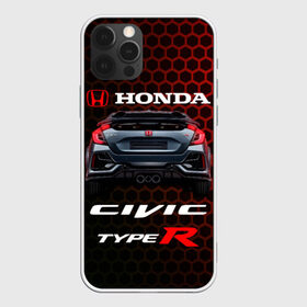 Чехол для iPhone 12 Pro Max с принтом Honda Civic Type R в Петрозаводске, Силикон |  | 2020 | auto | honda | honda civic | honda civic type r 2020 | sport | type r | авто | автомобиль | автомобильные | бренд | марка | машины | спорт | хонда