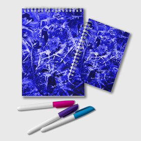 Блокнот с принтом Dark Blue Gan в Петрозаводске, 100% бумага | 48 листов, плотность листов — 60 г/м2, плотность картонной обложки — 250 г/м2. Листы скреплены удобной пружинной спиралью. Цвет линий — светло-серый
 | abstraction | blue | frost | frozen | ice | shine | surface | texture | абстракция | блеск | замерзший | лед | мороз | поверхность | синий | текстура