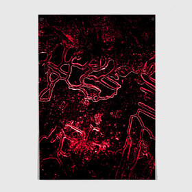 Постер с принтом GaRRiel в Петрозаводске, 100% бумага
 | бумага, плотность 150 мг. Матовая, но за счет высокого коэффициента гладкости имеет небольшой блеск и дает на свету блики, но в отличии от глянцевой бумаги не покрыта лаком | abstraction | forms | patterns | pink | shine | structure | texture | абстракция | блеск | розовый | структура | текстура | узоры | формы