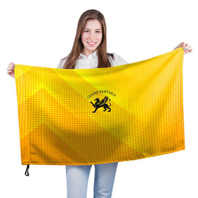 Флаг 3D Символика Тартарии купить в Петрозаводске