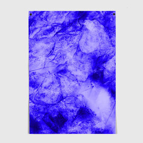 Постер с принтом Ice-$$$ в Петрозаводске, 100% бумага
 | бумага, плотность 150 мг. Матовая, но за счет высокого коэффициента гладкости имеет небольшой блеск и дает на свету блики, но в отличии от глянцевой бумаги не покрыта лаком | abstraction | blue | cracks | frozen | ice | lines | patterns | shapes | texture | абстракция | замерзший | лед | линии | синий | текстура | трещины | узоры | формы