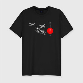 Мужская футболка хлопок Slim с принтом чёрные самолёты камикадзе в Петрозаводске, 92% хлопок, 8% лайкра | приталенный силуэт, круглый вырез ворота, длина до линии бедра, короткий рукав | Тематика изображения на принте: 2ая мировая | анимэ | камикадзе | отаку | самурай | япония