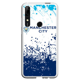 Чехол для Honor P Smart Z с принтом Manchester City. в Петрозаводске, Силикон | Область печати: задняя сторона чехла, без боковых панелей | fc | football | football club | manchester city | sport | манчестер сити | спорт | спортивные | униформа | фирменные цвета | фк | футбол | футбольный клуб