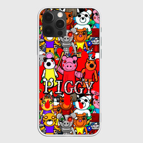 Чехол для iPhone 12 Pro Max с принтом ROBLOX PIGGY в Петрозаводске, Силикон |  | Тематика изображения на принте: piggy | roblox | roblox games | roblox piggy | игра роблокс | пигги. | роблокс | роблокс пигги | робукс
