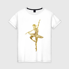 Женская футболка хлопок с принтом Балерина в Петрозаводске, 100% хлопок | прямой крой, круглый вырез горловины, длина до линии бедер, слегка спущенное плечо | dance | балерина | балет | девушка | солистка | танец | танцовщица