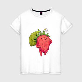 Женская футболка хлопок с принтом Довольная клубника в Петрозаводске, 100% хлопок | прямой крой, круглый вырез горловины, длина до линии бедер, слегка спущенное плечо | арт | белый цветок | белый цветочек | клубника | мило | милота | рисунок | свежая ягода | свежие ягоды | свежий продукт | цветок | цветочек | ягода | ягоды