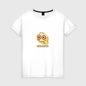 Женская футболка хлопок с принтом Нормально (мем) в Петрозаводске, 100% хлопок | прямой крой, круглый вырез горловины, длина до линии бедер, слегка спущенное плечо | 