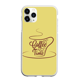 Чехол для iPhone 11 Pro Max матовый с принтом Время пить кофе в Петрозаводске, Силикон |  | время кофе | кофе | кофейная тема | кофейное настроение | настроение. | позитив | узоры