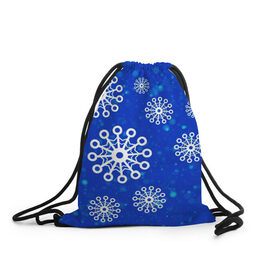 Рюкзак-мешок 3D с принтом Снежинки в Петрозаводске, 100% полиэстер | плотность ткани — 200 г/м2, размер — 35 х 45 см; лямки — толстые шнурки, застежка на шнуровке, без карманов и подкладки | новогодние снежинки | снег | снежинка | снежинки | январьские снежинки