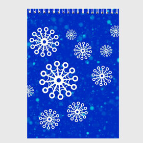 Скетчбук с принтом Снежинки в Петрозаводске, 100% бумага
 | 48 листов, плотность листов — 100 г/м2, плотность картонной обложки — 250 г/м2. Листы скреплены сверху удобной пружинной спиралью | новогодние снежинки | снег | снежинка | снежинки | январьские снежинки