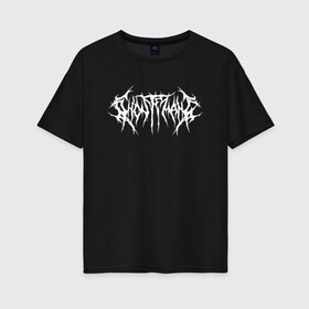 Женская футболка хлопок Oversize с принтом GHOSTEMANE (НА СПИНЕ) в Петрозаводске, 100% хлопок | свободный крой, круглый ворот, спущенный рукав, длина до линии бедер
 | 