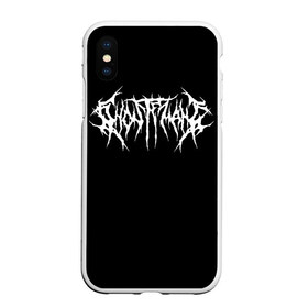 Чехол для iPhone XS Max матовый с принтом GHOSTEMANE (НА СПИНЕ) в Петрозаводске, Силикон | Область печати: задняя сторона чехла, без боковых панелей | america | eric whitney | ghostemane | trash | usa | америка | сша | треш