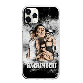 Чехол для iPhone 11 Pro матовый с принтом Gachimuchi | 1.1 в Петрозаводске, Силикон |  | aniki | billy herrington | darkholm | darkholme | dungeon | dungeon master | gachi | gachimuchi | van | van darkholm | vansam | vansam official | аники | гачи | гачибасс | гачимучи