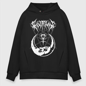 Мужское худи Oversize хлопок с принтом GHOSTEMANE в Петрозаводске, френч-терри — 70% хлопок, 30% полиэстер. Мягкий теплый начес внутри —100% хлопок | боковые карманы, эластичные манжеты и нижняя кромка, капюшон на магнитной кнопке | america | eric whitney | ghostemane | glitch | trash | usa | америка | глитч | сша | треш