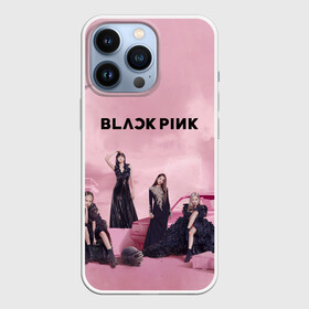 Чехол для iPhone 13 Pro с принтом BLACKPINK x PUBG в Петрозаводске,  |  | black | blackpink | chae | jennie | jisoo | kim | kpop | lalisa | lisa | manoban | park | pink | pubg | rose | young | дженни | джису | ён | ким | лалиса | лиса | манобан | пак | пубг | розэ | че