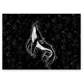 Поздравительная открытка с принтом Космический Кит в Петрозаводске, 100% бумага | плотность бумаги 280 г/м2, матовая, на обратной стороне линовка и место для марки
 | Тематика изображения на принте: 2020 | cosmos | nasa | stars | звезды | илон маск | кит | киты | космос | марс | наса | небо | ночная медведица | ночное | ночь | созвездие | созвездия | черная дыра | юпитер
