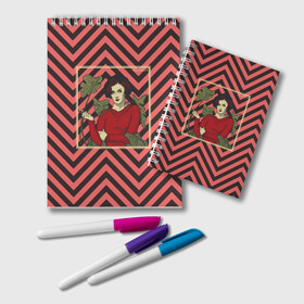 Блокнот с принтом Twin Peaks Audrey Horne в Петрозаводске, 100% бумага | 48 листов, плотность листов — 60 г/м2, плотность картонной обложки — 250 г/м2. Листы скреплены удобной пружинной спиралью. Цвет линий — светло-серый
 | 
