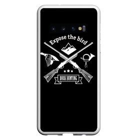 Чехол для Samsung Galaxy S10 с принтом hunting white в Петрозаводске, Силикон | Область печати: задняя сторона чехла, без боковых панелей | Тематика изображения на принте: hunting | горн | охота | ружьё | утка