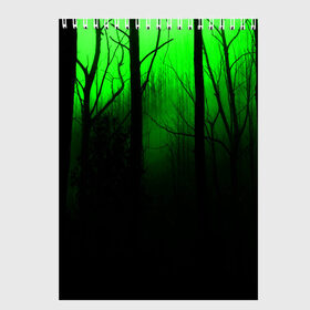 Скетчбук с принтом G-loomy в Петрозаводске, 100% бумага
 | 48 листов, плотность листов — 100 г/м2, плотность картонной обложки — 250 г/м2. Листы скреплены сверху удобной пружинной спиралью | fog | forest | gloomy | green fog | night | radiation | trees | деревья | зеленый туман | лес | мрачный | ночь | радиация | туман