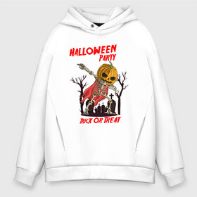 Мужское худи Oversize хлопок с принтом Halloween Party в Петрозаводске, френч-терри — 70% хлопок, 30% полиэстер. Мягкий теплый начес внутри —100% хлопок | боковые карманы, эластичные манжеты и нижняя кромка, капюшон на магнитной кнопке | blood | diablo | haloween | horror | дьявол | зомби | кости | кровь | мозги | мясо | страшилка | ужасы | хеллоуин | хелоуин