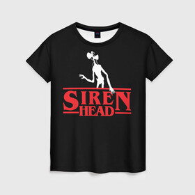 Женская футболка 3D с принтом Siren Head в Петрозаводске, 100% полиэфир ( синтетическое хлопкоподобное полотно) | прямой крой, круглый вырез горловины, длина до линии бедер | 6789 | foundation | head | scp | siren | sirenhead | stranger | things | голова | дела | объект | объекты | очень | сирена | сиреноголовый | странные | фонд