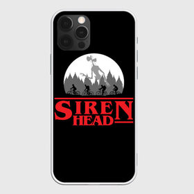 Чехол для iPhone 12 Pro Max с принтом Siren Head в Петрозаводске, Силикон |  | 6789 | foundation | head | scp | siren | sirenhead | stranger | things | голова | дела | объект | объекты | очень | сирена | сиреноголовый | странные | фонд