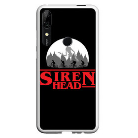 Чехол для Honor P Smart Z с принтом Siren Head в Петрозаводске, Силикон | Область печати: задняя сторона чехла, без боковых панелей | Тематика изображения на принте: 6789 | foundation | head | scp | siren | sirenhead | stranger | things | голова | дела | объект | объекты | очень | сирена | сиреноголовый | странные | фонд